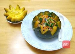 香菇鸡肉南瓜盅的做法图解12