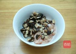 香菇鸡肉南瓜盅的做法图解6