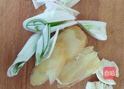 清真酱牛肉的做法图解3