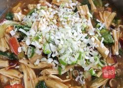 水煮诗和远方的做法图解6