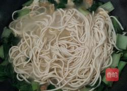 青菜鸡蛋面的做法图解7
