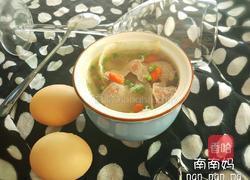 淮山瘦肉枸杞汤的做法图解11