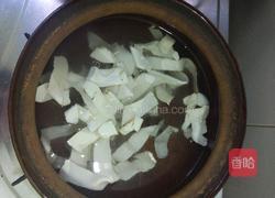 淮山瘦肉枸杞汤的做法图解3