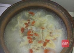 淮山瘦肉枸杞汤的做法图解9