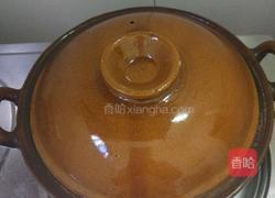 淮山瘦肉枸杞汤的做法图解10