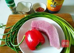 蒜苔肉丝的做法图解1