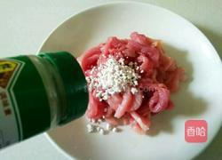 蒜苔肉丝的做法图解6