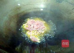 蒜苔肉丝的做法图解10