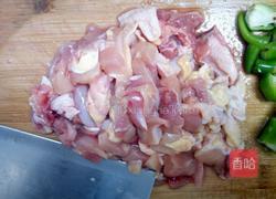 家常炒鸡块的做法图解3