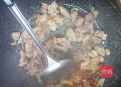 家常炒鸡块的做法图解6