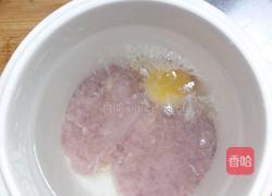 鸡蛋肉饼汤的做法图解5