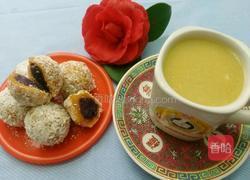 南瓜紫薯椰蓉球的做法图解10