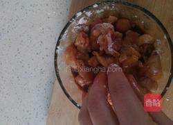 菠萝鸡丁的做法图解4