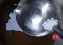 田七海马汤的做法图解4