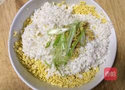 糯小米蒸排骨的做法图解13