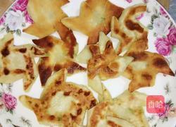 风车饼的做法图解8