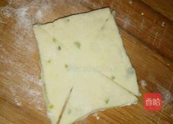 风车饼的做法图解5