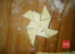 风车饼的做法图解6
