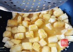 馍馍披萨的做法图解3