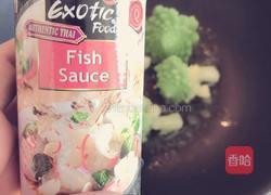 宝塔情人菜的做法图解6