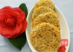 南瓜豆沙芝麻饼的做法图解9