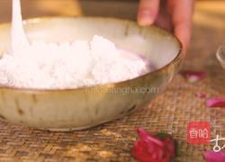 花朝节做一道武帝最爱的百花糕解解馋的做法图解8