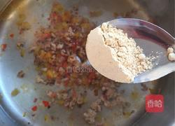 肉末彩椒面的做法图解9
