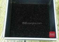 草莓酸奶慕斯的做法图解4