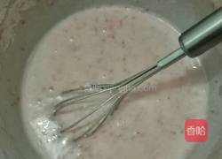 草莓酸奶慕斯的做法图解9