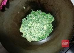 韭菜饼的做法图解6