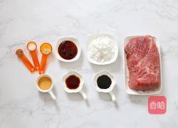 蜜汁猪肉脯的做法图解1