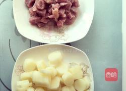 宝宝版香肠(9个月宝宝辅食)的做法图解4