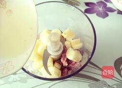 宝宝版香肠（9个月宝宝辅食）的做法图解7