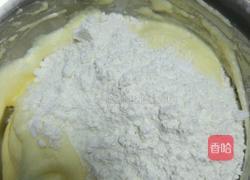 长白糕的做法图解5