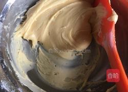 奶香小馒头的做法图解1