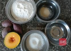 紫薯南瓜花卷的做法图解2