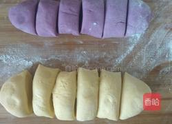 紫薯南瓜馒头的做法图解19