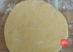 紫薯南瓜馒头的做法图解22