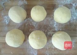 紫薯南瓜馒头的做法图解25