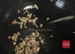 番茄意大利面的做法图解3