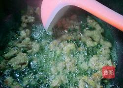 韩式炸酱面的做法图解1