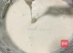 菠萝糖醋里脊的做法图解2