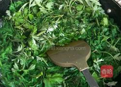 艾叶饺子的做法图解3