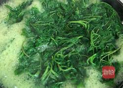 艾叶饺子的做法图解4