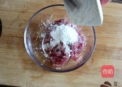 孜然青椒炒肉的做法图解3