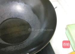 茄酱的做法图解2