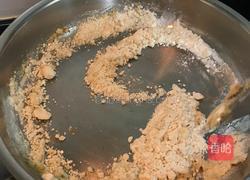 海鲜芝士焗饭的做法图解1