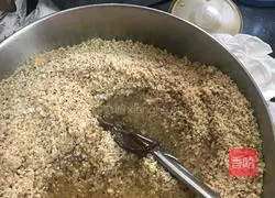 Illustration of how to make glutinous rice balls with peanut and walnut filling 3