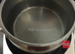 花生核桃馅汤圆的做法图解8