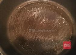 馄饨皮葱油饼的做法图解11